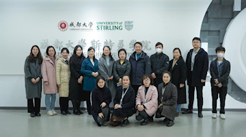 CDUTCM-KEELE Joint Health and Medical Sciences Institute representatives visit Stirling College, Chengdu University